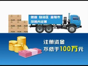 快递市场：亟待规范 打通“最后一公里”