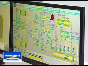 全球最大高速动平衡试验台在东汽建成投用