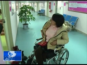 魏玲：从“地震女孩”到“轮椅妈妈”