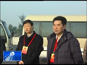 全国和省人大代表视察德阳交通建设发展