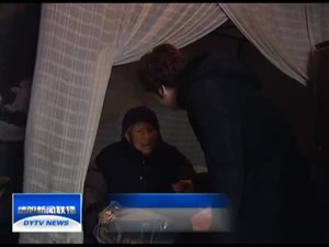 林丽：自主创业 服务乡亲