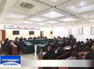 市人大常委会专题调研法院工作