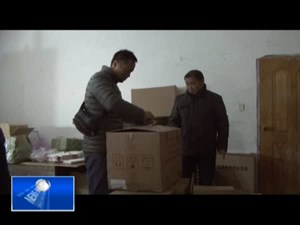  “红盾春雷行动2015”首战告捷