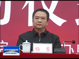 德阳：万名师生争当捐献造血干细胞志愿者