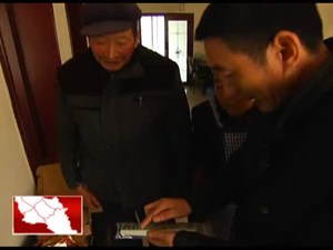 绵竹清平：居民震后首次看上有线电视