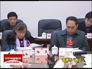 刘宏葆：推进依法治市  增强发展新动力