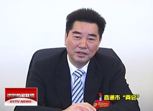 李向志：用发展提升群众幸福指数