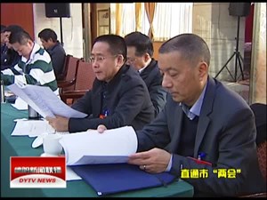 李向志：弘扬敢为人先精神  争当发展排头兵