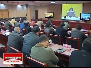 国务院：纵深推进爱国卫生运动