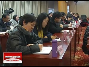 省政府：提升旅游发展总体水平