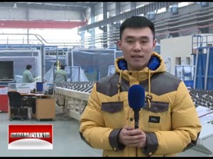 德阳经开区：重点项目引领  积聚新动力
