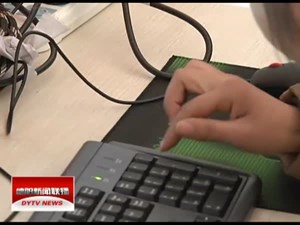 全省首批农村电商服务站落户中江