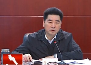中共德阳市委召开常委（扩大）会议　传达学习省纪委十届四次全会精神
