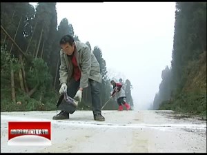 大山深处的筑路梦