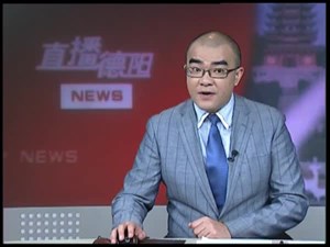刑法修正案（九）11月1日实施  交通安全有新规