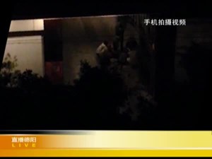 凌晨响起打牌声  吵得住户难入眠
