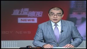 摩托车可以上高速吗？交警提醒：四川高速是禁摩的