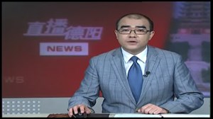 停车乱象有蹊跷 收费员：“挨罚单我负责”