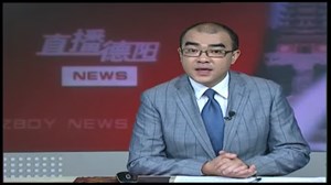 网购有陷阱 这些骗术要会辨别