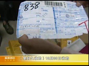 六万积蓄购买“收藏品” 拾荒男子想要退货