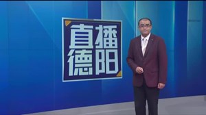 小擦挂竟开车就跑？交警称套牌车没法查！