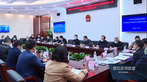 何礼主持召开全市有效应对疫情 大力推动基础设施等重点领域补短板工作会议