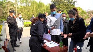 三星堆博物馆在今天正式恢复开放