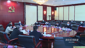 靳磊主持召开市委常委会会议 传达学习中央政治局常委会等会议精神 研究我市贯彻落实意见