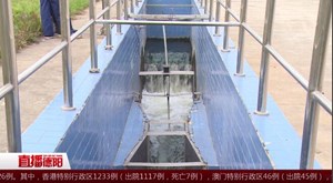 中江仓山：饮水不再难 收入有保障