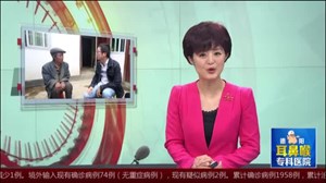 邓立：乡亲们的笑容就是我的幸福