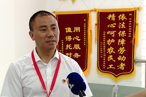 方国华：司法为民印初心 恪尽职守勇担当