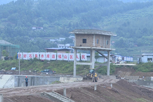 中江：完善水利基础设施 水利工程建设加速