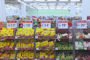 “端午粽”市场调查：品种多价格优 混合口味最热销