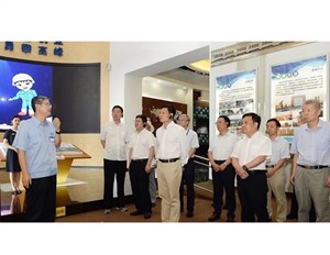 发挥高端智库功能  推动经济社会高质量发展可持续发展 
