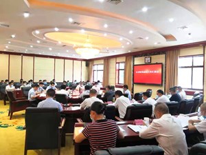 坚持人民至上生命至上   全力以赴保障人民群众生命财产安全