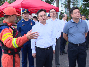 发扬优良作风练就过硬本领 永远做党和人民的忠诚卫士