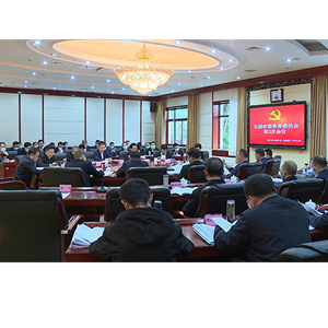 市委召开常委会会议 传达学习习近平总书记近期重要讲话精神