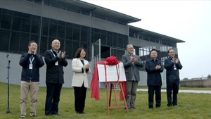 中国-希腊文物保护技术“一带一路”联合实验室三星堆工作站揭牌