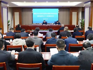 迅速行动 精准施策 坚决守住来之不易的疫情防控成果