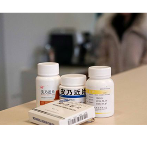 速查！这些“常用药”被注销！你家的药箱里可能也有