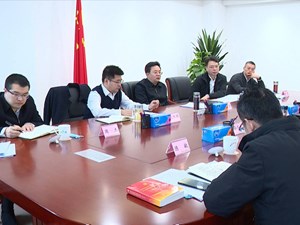 刘光强主持召开市政府党组（扩大）会议