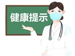 德阳疾控综合疫情防控简讯（1月3日）