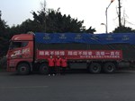 蔬菜配蘸料，想得真周到！广汉50吨爱心物资驰援西安