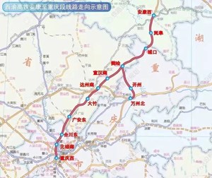 时速350公里的西渝高铁获批！在四川境内设5个站
