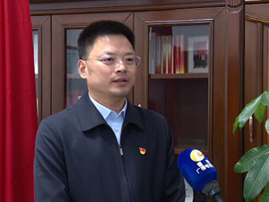 广汉市委书记王锐，谈深化作风纪律建设，推动德阳高质量发展