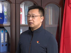 什邡市委书记 王洪 谈深化作风纪律建设，推动德阳高质量发展