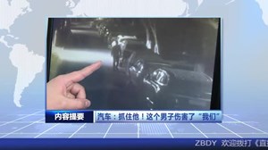 2022年3月31日直播德阳