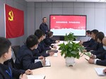 东汽工艺部：党建引领 打造数字化转型“先遣队”