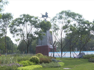 德阳城市“颜值”再刷新 马踏飞燕公园开放