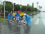 绵竹：短时强降雨致城区内涝 紧急排危除险